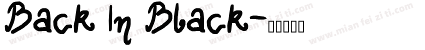 Back In Black字体转换